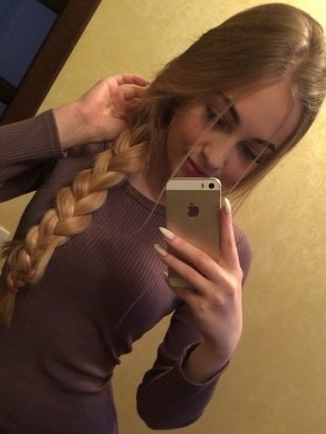 Проститутка Римма